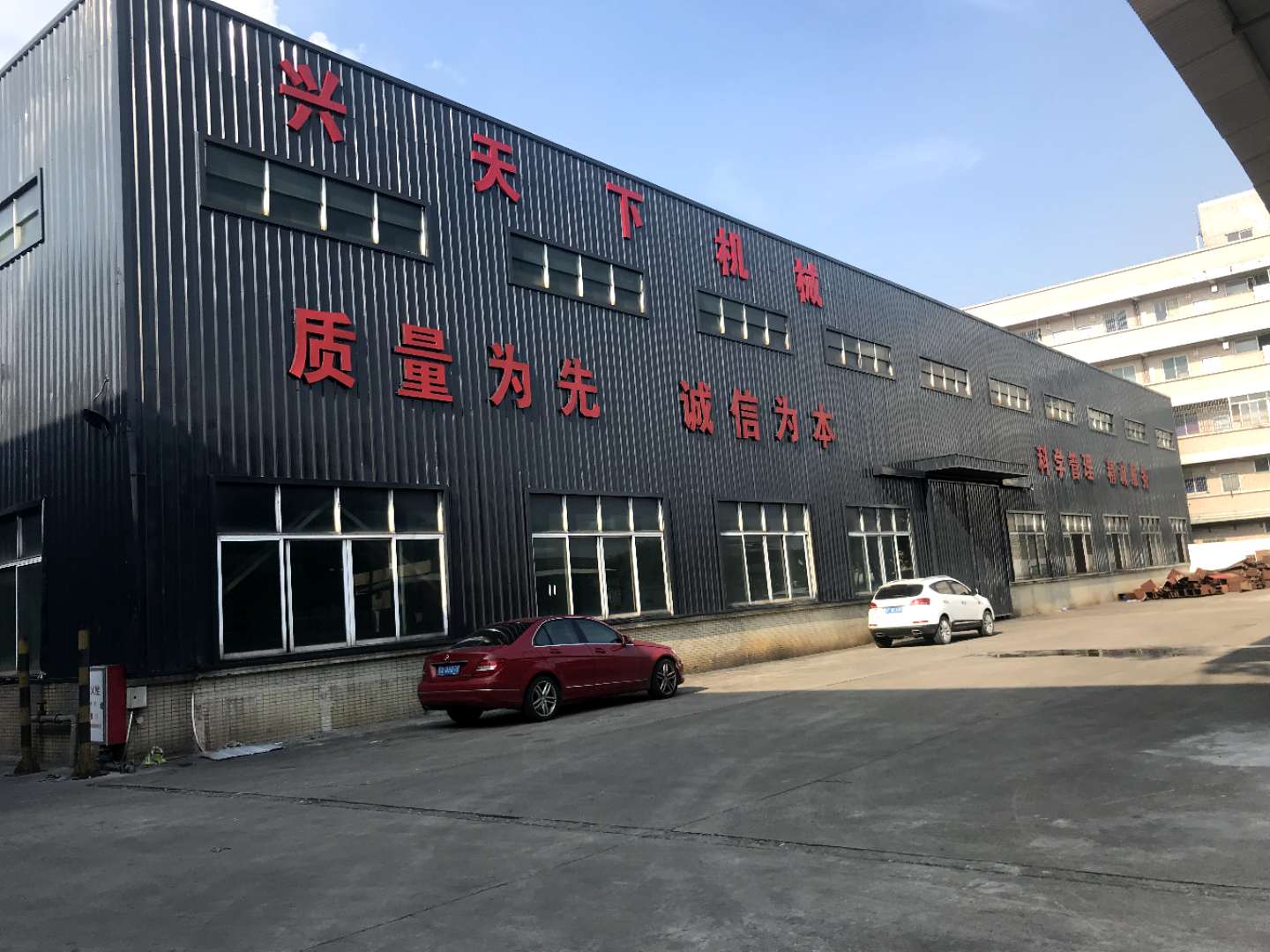 廠(chǎng)房外貌.jpg